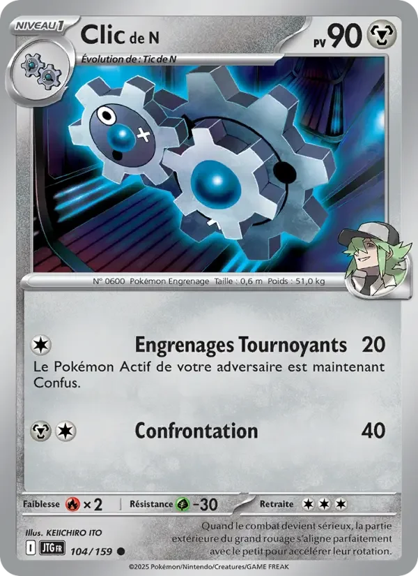 Carte Pokémon Clic de N — Aventures Ensemble