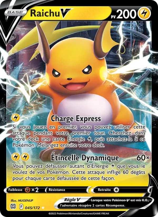 Carte Raichu V