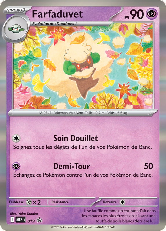 Carte Whimsicott