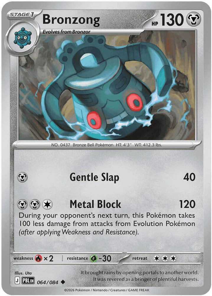 Carte Pokémon Bronzong — Nuit Noire