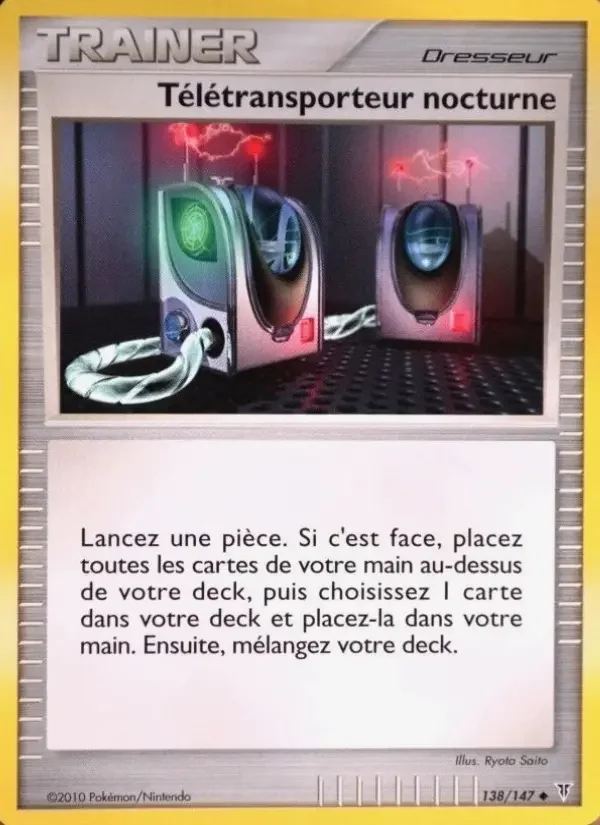 Carte Télétransporteur nocturne