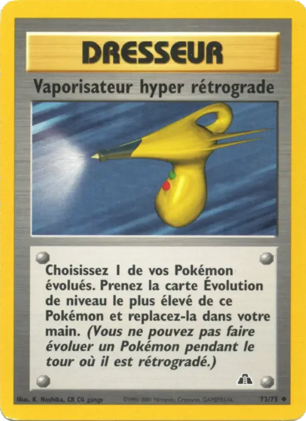 Carte Vaporisateur hyper rétrograde
