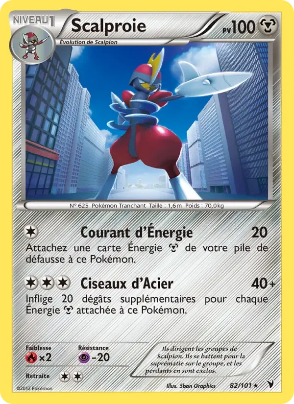 Carte Pokémon Scalproie — Nobles Victoires