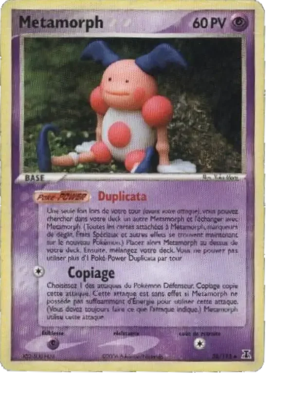 Carte Metamorph