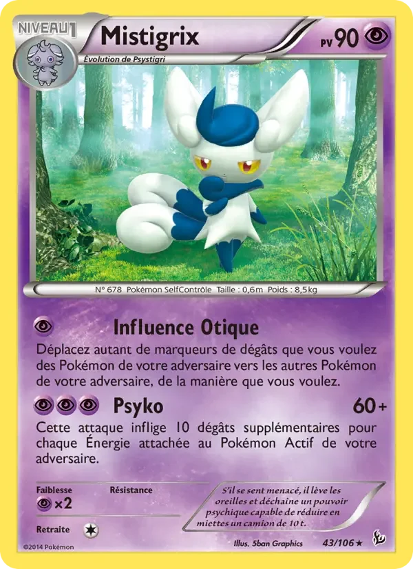 Carte Mistigrix