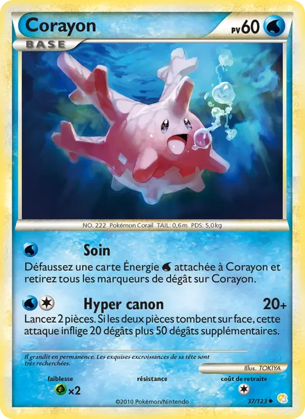 Carte Pokémon Corayon — HeartGold SoulSilver
