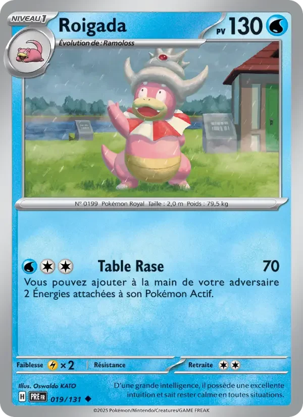 Carte Roigada