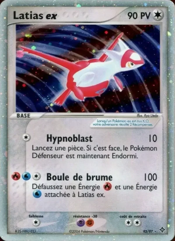 Carte Latias ex