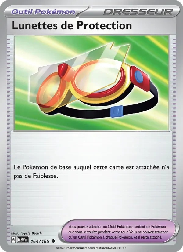 Carte Pokémon Lunettes de Protection — Pokémon 151