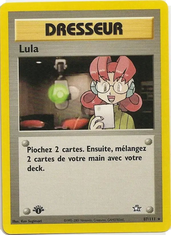 Carte Lula