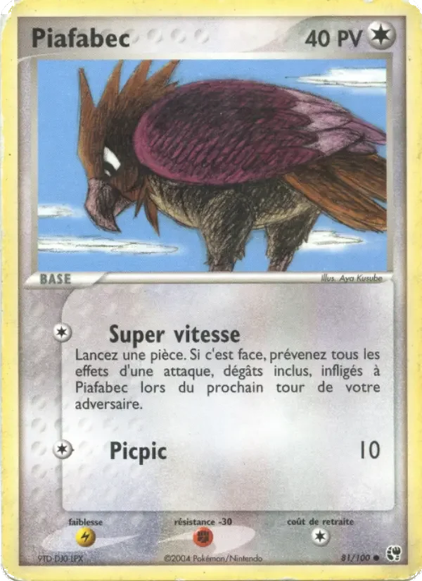 Carte Piafabec