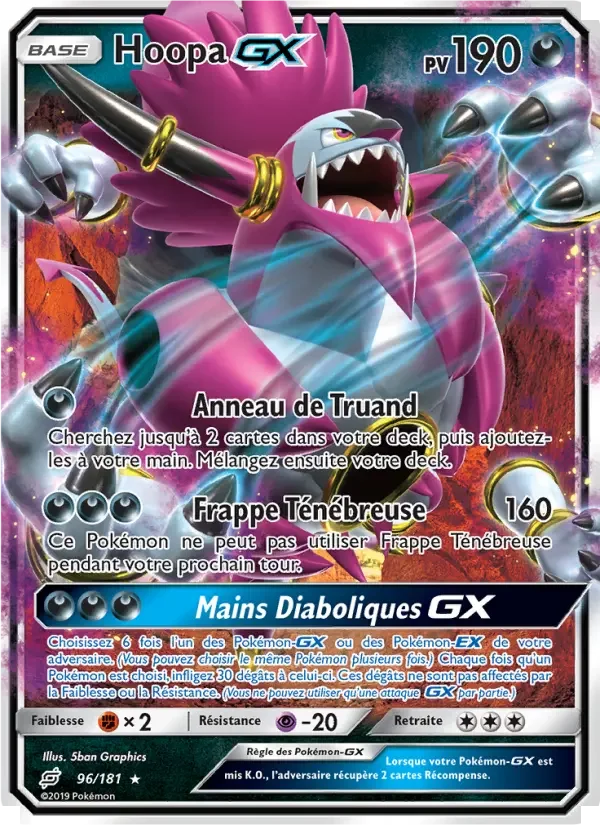 Carte Pokémon Hoopa GX — Duo de Choc