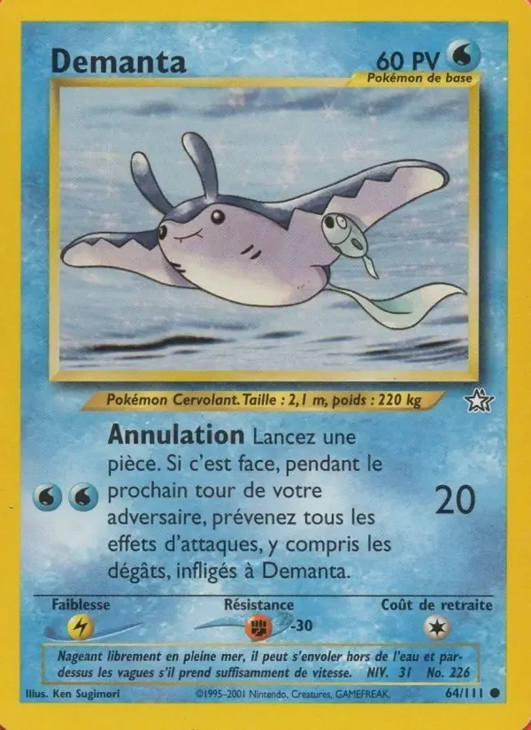 Carte Demanta