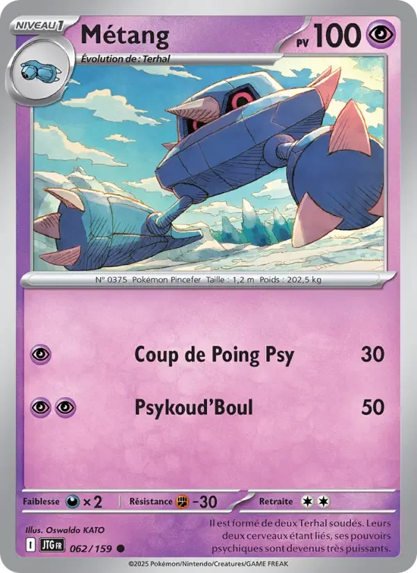 Carte Pokémon Métang — Aventures Ensemble