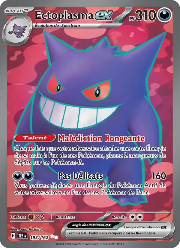 Carte Pokémon Ectoplasma-ex — Forces Temporelles