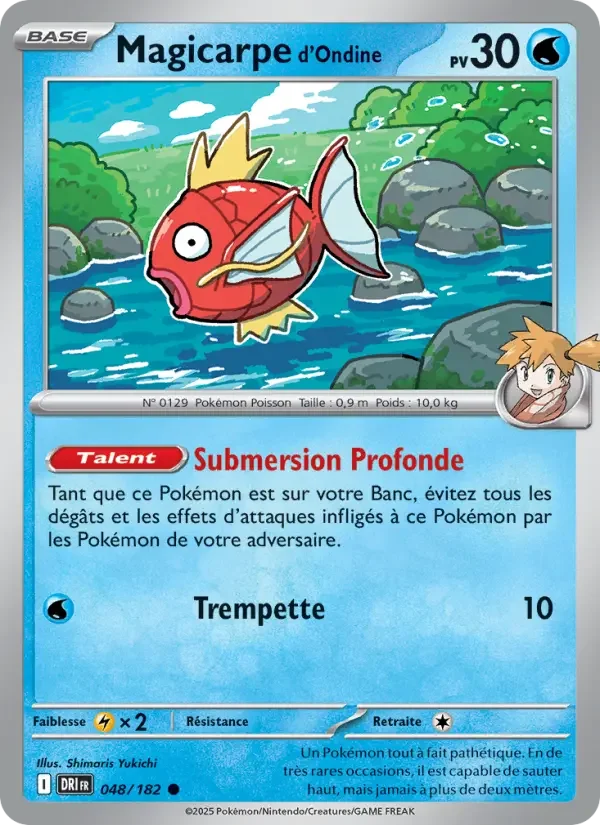 Carte Pokémon Magicarpe d'Ondine — Rivalités Destinées