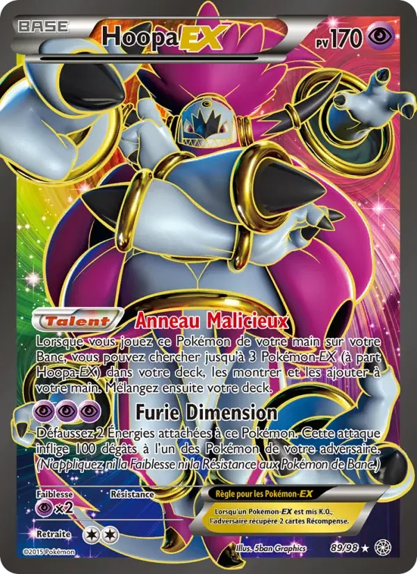 Carte Hoopa EX