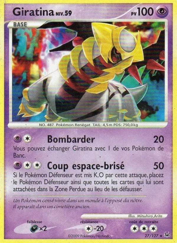 Carte Giratina