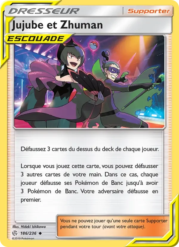 Carte Pokémon Jujube et Zhuman — Éclipse Cosmique