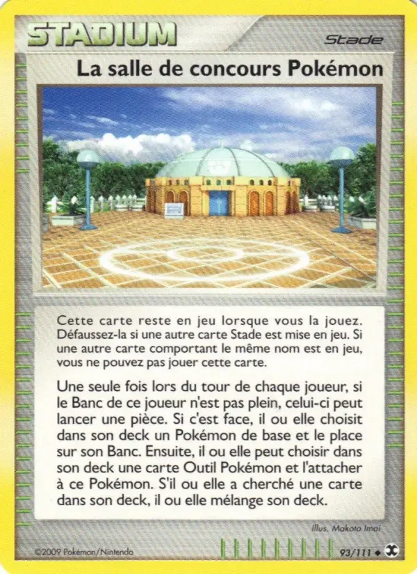 Carte Pokémon La salle de concours Pokémon — Rivaux Émergeants