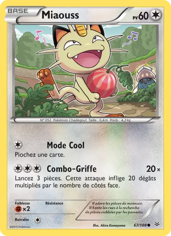Carte Pokémon Miaouss — Ciel Rugissant