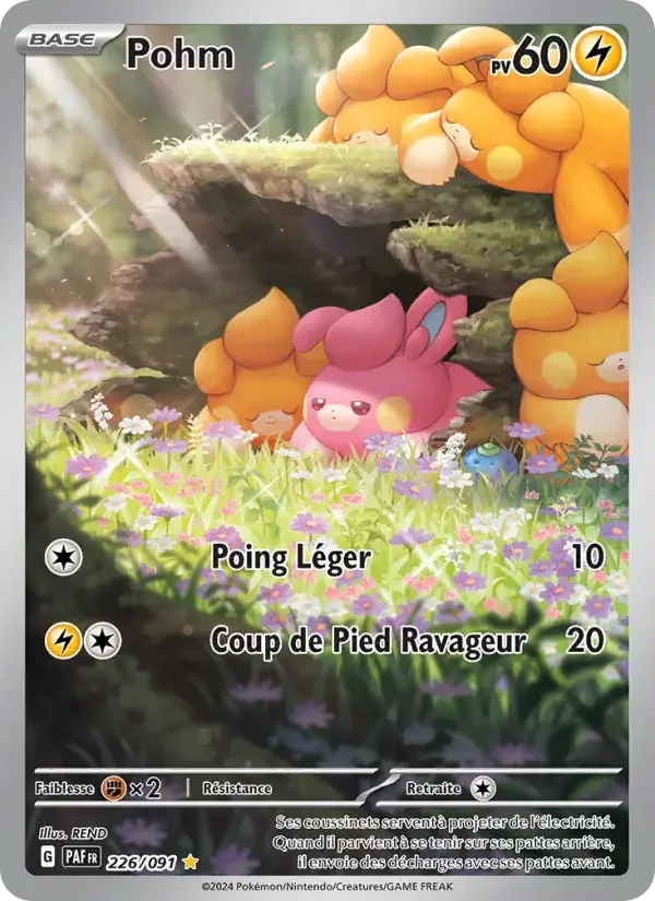 Carte Pohm