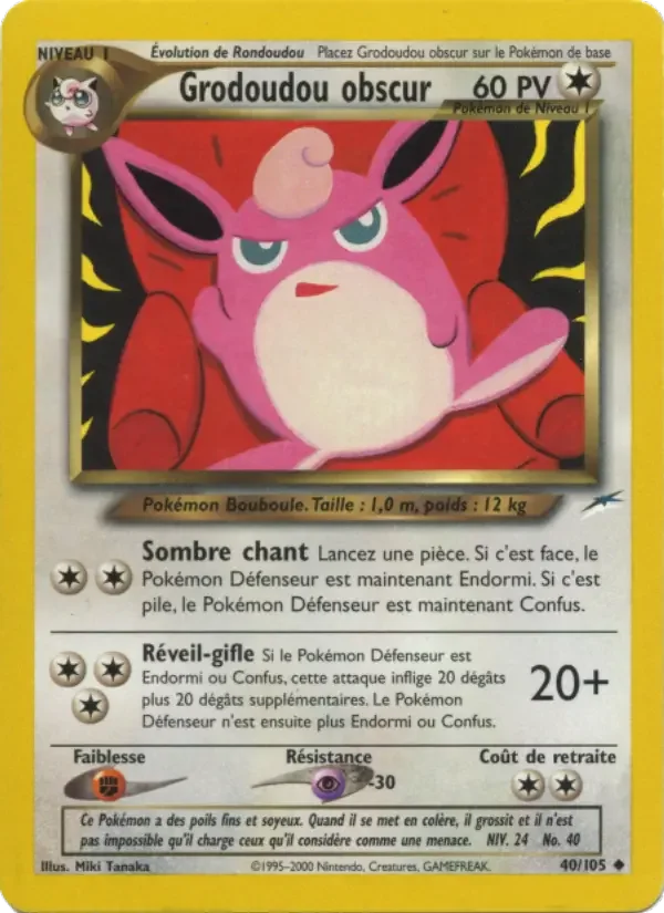 Carte Grodoudou obscur