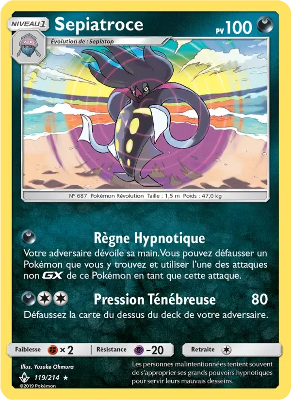 Carte Pokémon Sepiatroce — Alliance Infaillible