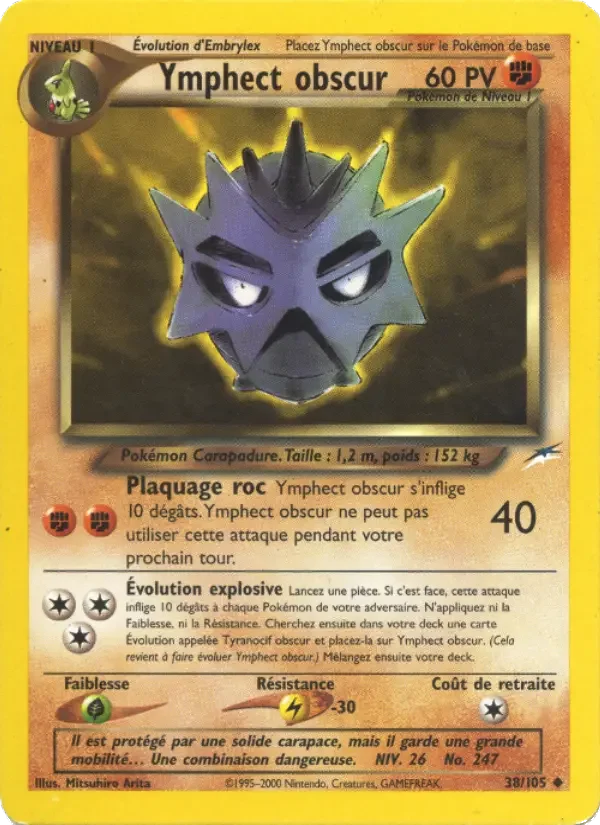 Carte Ymphect obscur