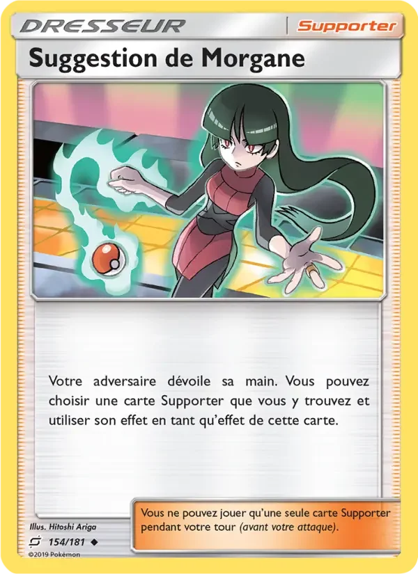 Carte Pokémon Suggestion de Morgane — Duo de Choc