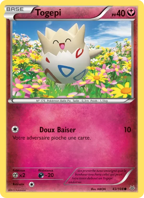 Carte Pokémon Togepi — Ciel Rugissant