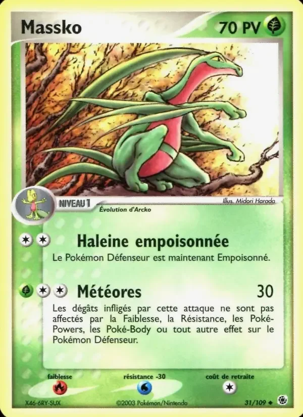 Carte Pokémon Massko — Rubis & Saphir