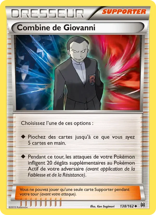 Carte Combine de Giovanni
