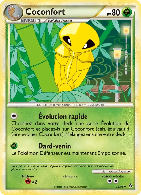 Carte Pokémon Coconfort — Déchaînement