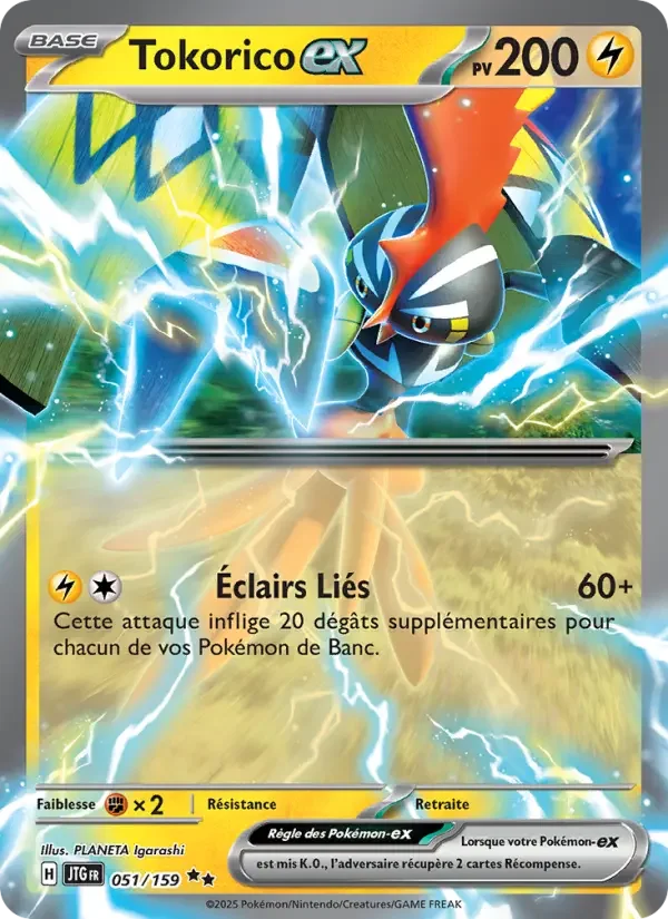 Carte Pokémon Tokorico-ex — Aventures Ensemble