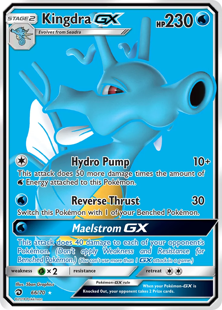 Carte Pokémon Hyporoi GX — Majesté des Dragons