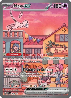 Carte Mew-ex