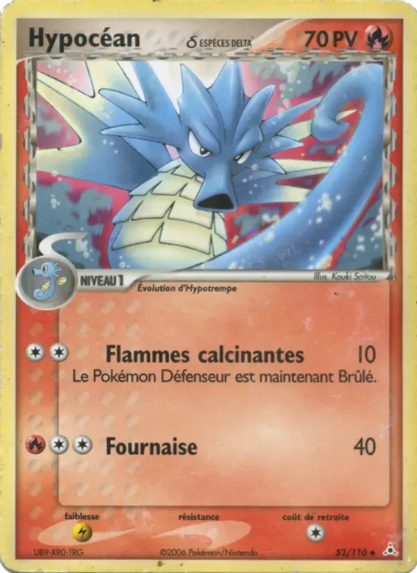 Carte Hypocéan δ