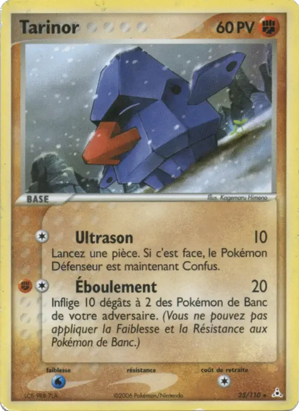 Carte Tarinor