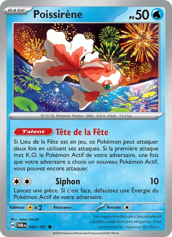 Carte Pokémon Poissirène — Mascarade Crépusculaire