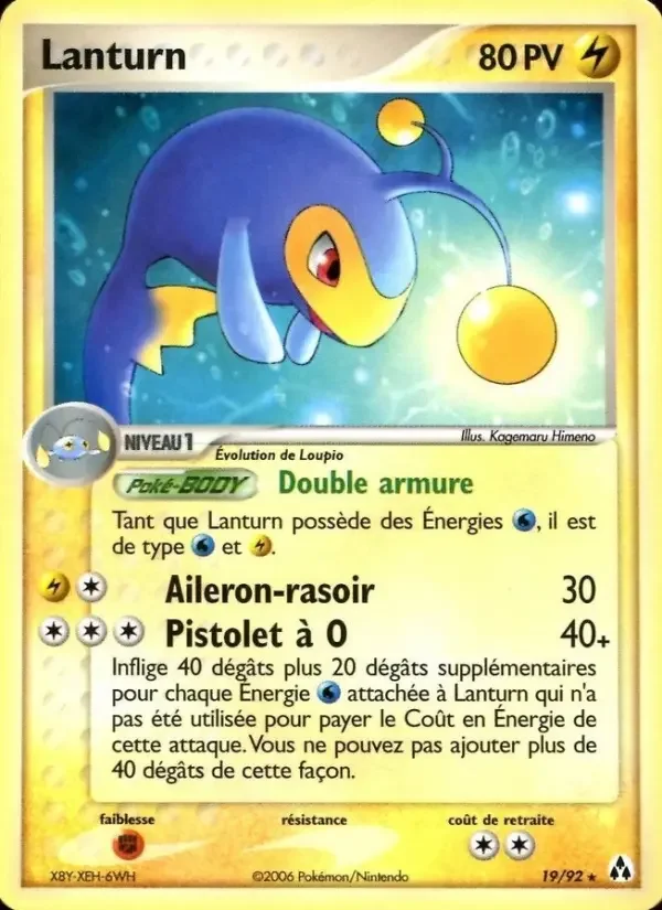 Carte Lanturn