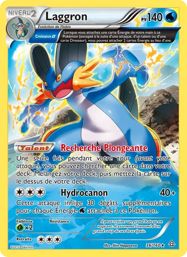 Carte Laggron