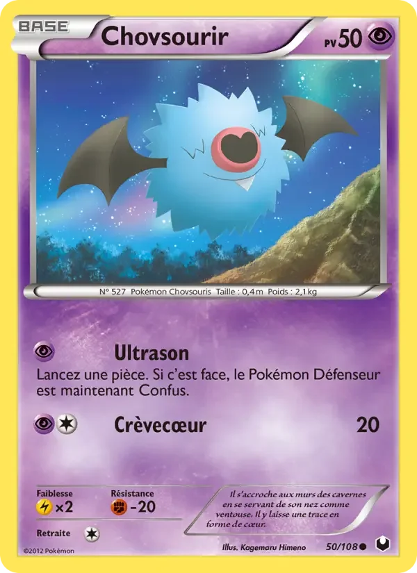 Carte Pokémon Chovsourir — Explorateurs Obscurs