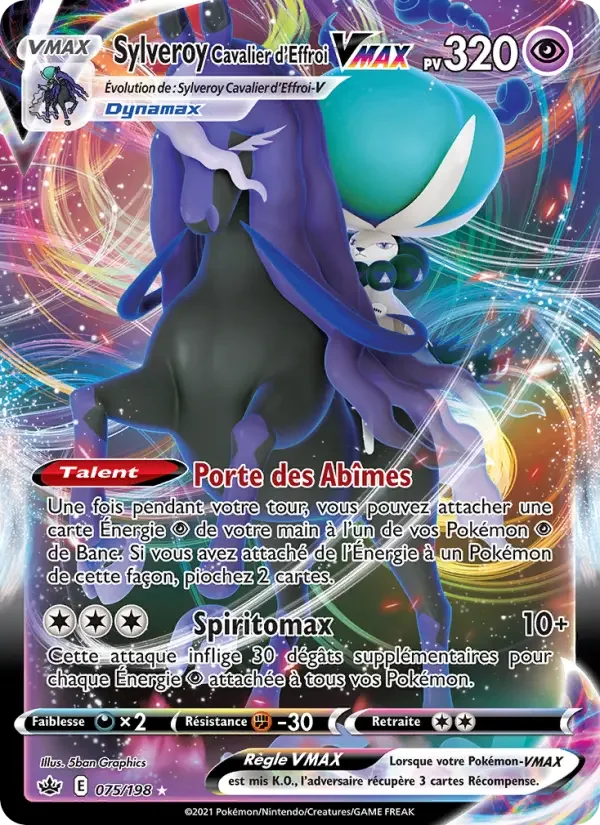 Carte Sylveroy Cavalier d'Effroi VMAX
