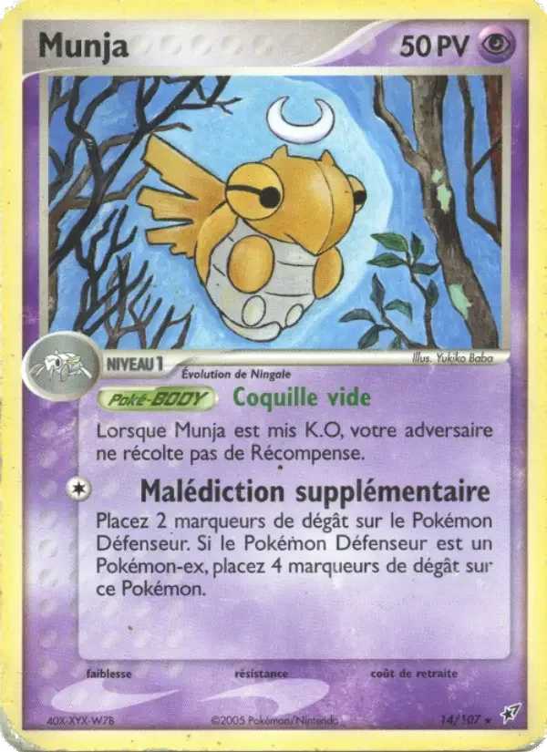 Carte Munja