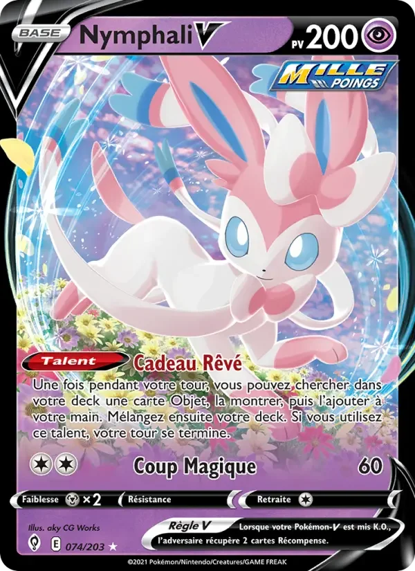Carte Nymphali V