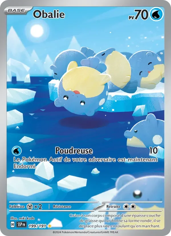 Carte Pokémon Obalie — Étincelles Déferlantes
