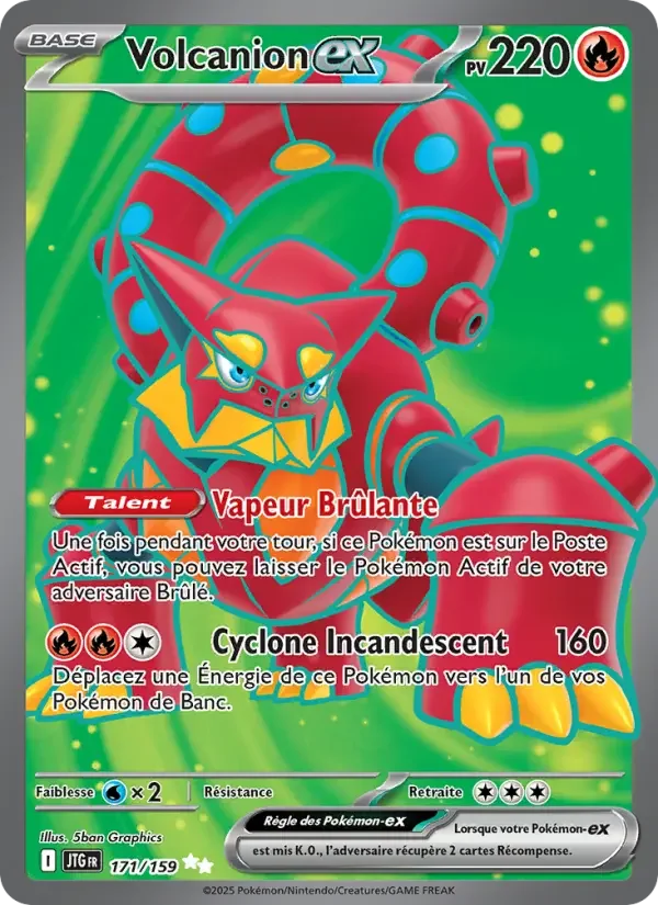 Carte Volcanion-ex