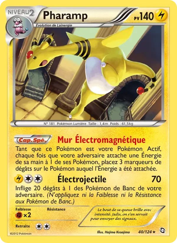 Carte Pokémon Pharamp — Dragons Exaltés