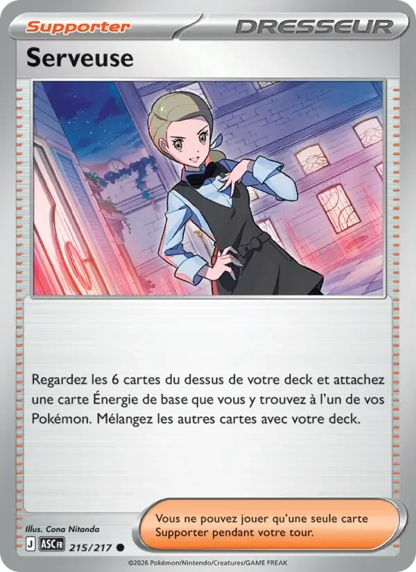 Carte Serveuse